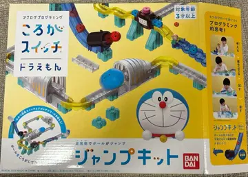 굴러가라 스위치 도라에몽 점프 키트 미개봉 새상품