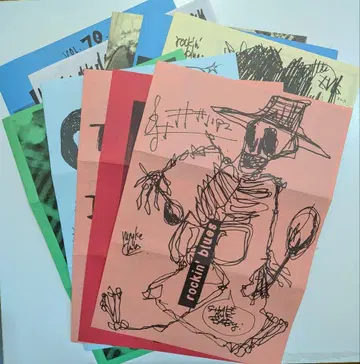 더 미셸 건 엘리펀트 뉴스레터 rockin' blues 10권 세트