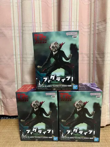 단단단 피그라이프! 피규어 오카룬 변신