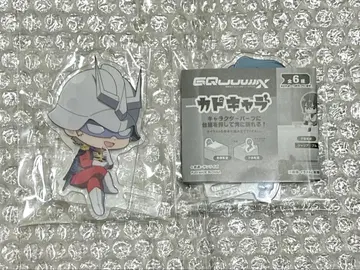 건담 지크 액스 카드캐릭터 샤아 아즈나블 샤리아 불