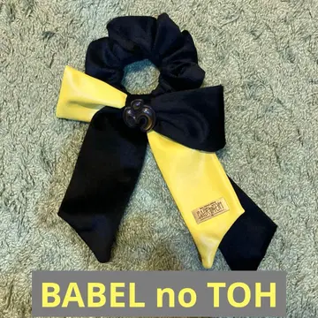 BABEL no TOH 라이트 스틱 리본