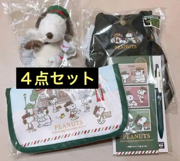 우체국 스누피 마스코트 키링 미니백 멀티 케이스 볼펜