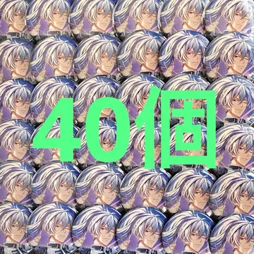 아이들리시 세븐 브라호와 캔뱃지 센 아이나나