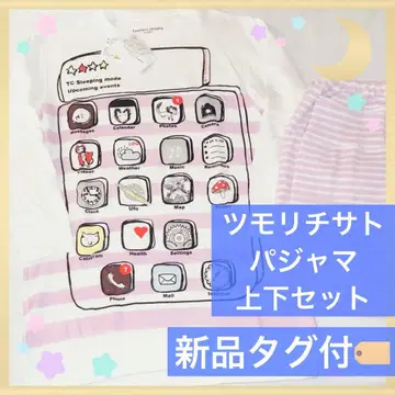 택 포함 새상품 상하의 세트 츠모리치사토 쓰리 파자마 룸웨어 앱 스타일