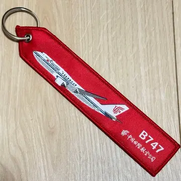 중국국제항공 AIR CHINA 에어차이나 B747 플라이트 택 새상품