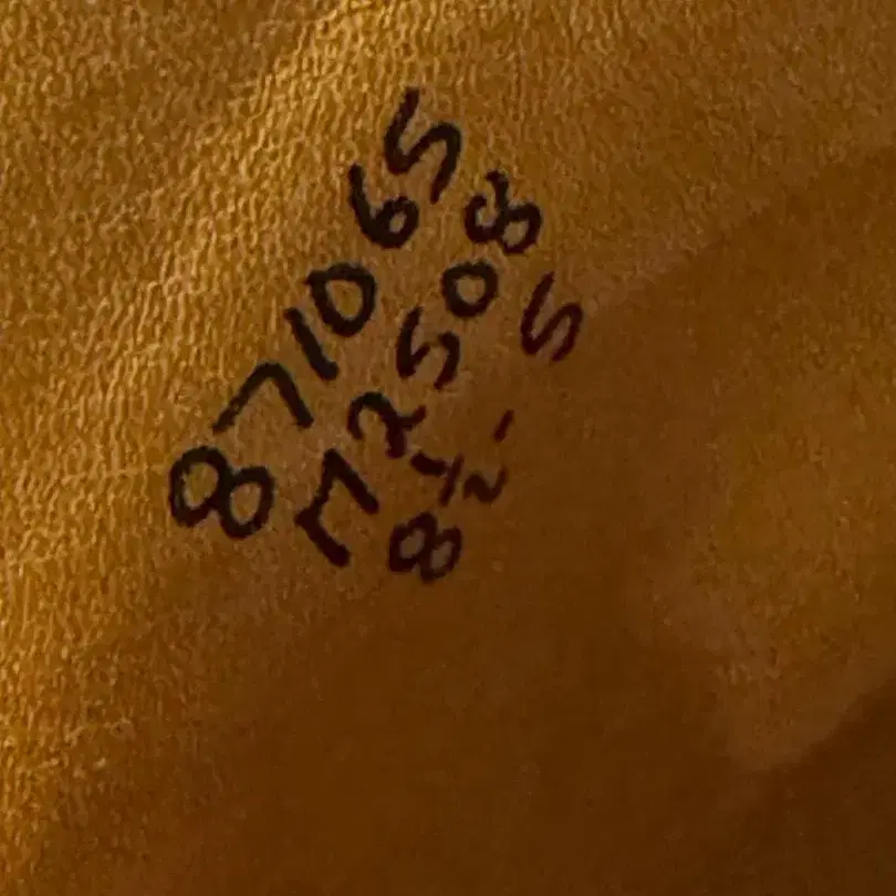 8번째 상품 이미지