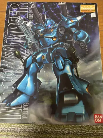 MS-18E [캠퍼] 1/100 스케일