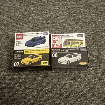 s2000 도쿄 모빌리티 쇼 한정판 시빅 초회판