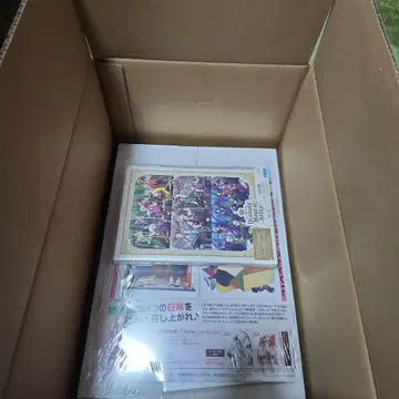 우타프리 ASSDMSver.A 미개봉 새상품 ASSHC 선행 신청권 포함