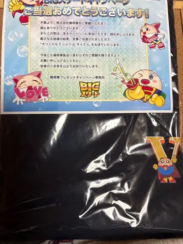 후지쇼지 오리지널 T셔츠 블랙 L 사이즈