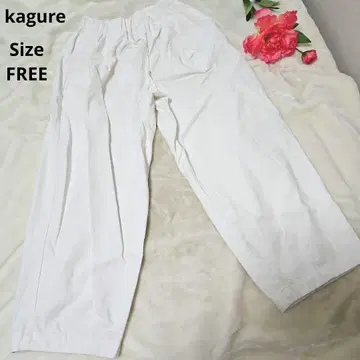 [인기 kagure] 화이트 코튼 이지 팬츠 사이즈 FREE