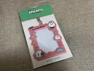 TXT 뿔바투 수빈 용문 트레이딩 카드 케이스