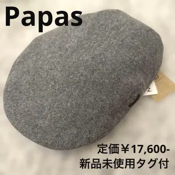 파파스 파파스 헌팅 모자 남성용 모자 울 그레이 미사용 새상품