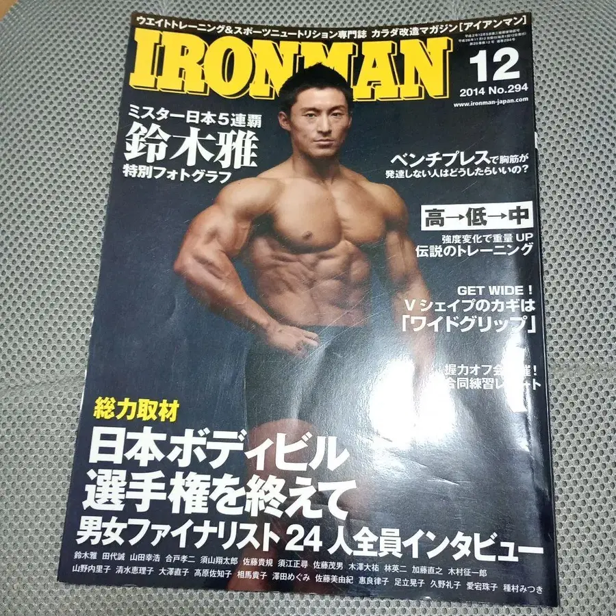 8번째 상품 이미지