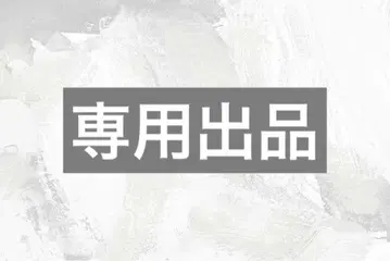 코부쿠로 투어 트럭