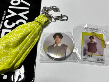 카타요세 료타 반다나 키체인 세트