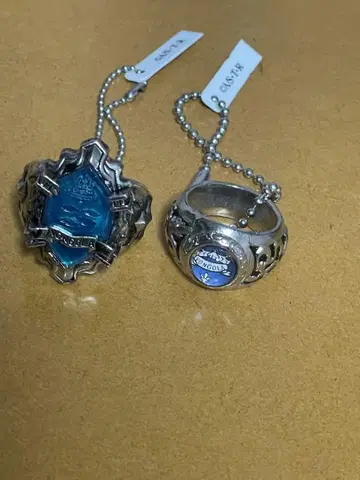 봉고레 반지 안개 하늘