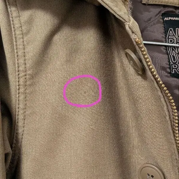 7번째 상품 이미지