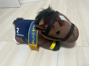 키타산 블랙 봉제 인형 약 30cm