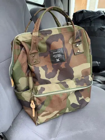 anello 카모플라쥬 백팩