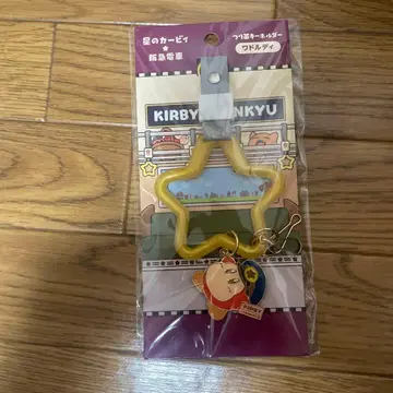 [ 당일 발송 ] 별의 커비 한큐 전철 콜라보 낚시줄 키링 와돌디