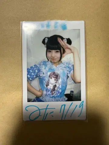 iLiFE! 니지하 미니 사인 폴라로이드