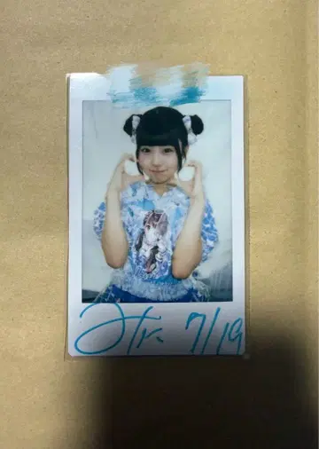 iLiFE! 니지하네 미니 사인 폴라로이드