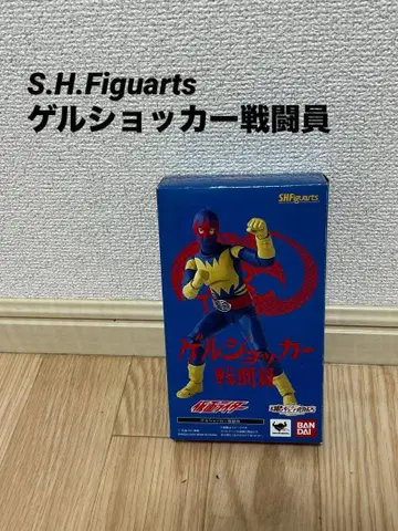 [ 새상품급 ] S.H.Figuarts 젤 쇼커 전투원
