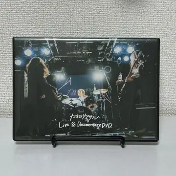 카네요리마사루 Live & Documentaly DVD