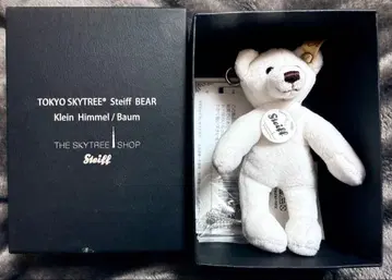 TOKYO SKYTREE 한정판 테디베어 화이트 도쿄 스카이트리