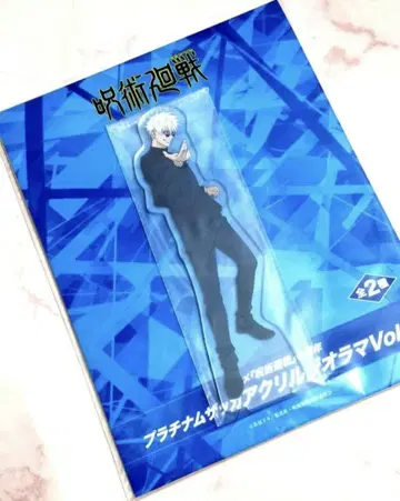 주술회전 아크릴 디오라마 아크릴 스탠드 고죠 사토루 라운드 원