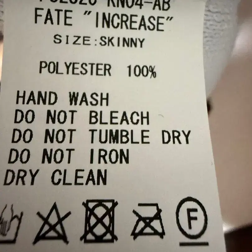 3번째 상품 이미지