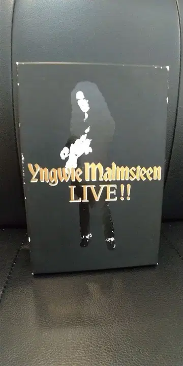 잉베이 말름스틴/라이브!!