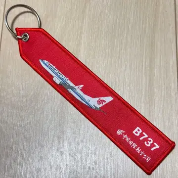 중국 국제 항공 AIR CHINA 에어차이나 B737 플라이트 택 새상품