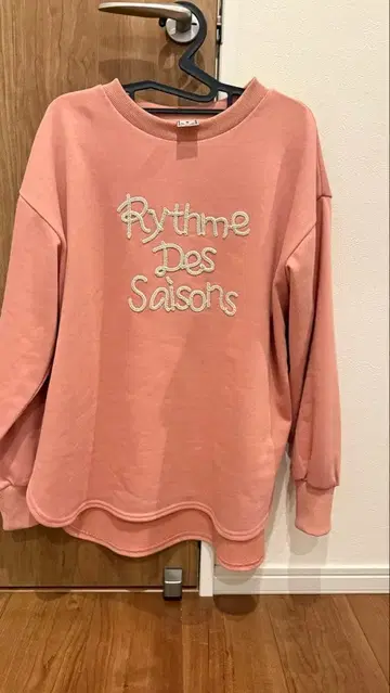 부기 핑크 맨투맨 38