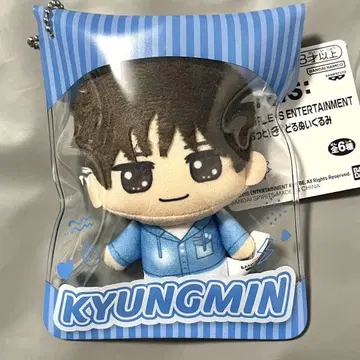 TWS 미치토! 키라도루 봉제 인형 마스코트 KYUNGMIN 경민