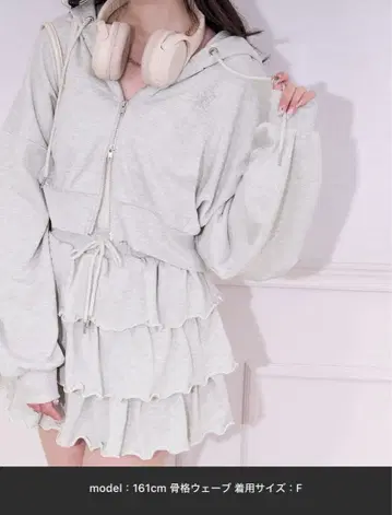 apres jour [ 상하 2세트 ] 쭈리 셋업 L