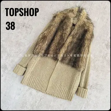 TOPSHOP 탑샵 퍼 가디건 롱 기장 베이지 M