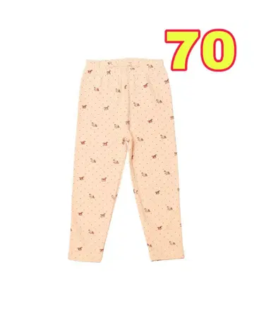 house on the hill pants(Brown Horse)