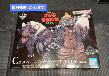 제일복권 고질라 괴수난무 -날뛰는 것- C상 스페이스 고질라