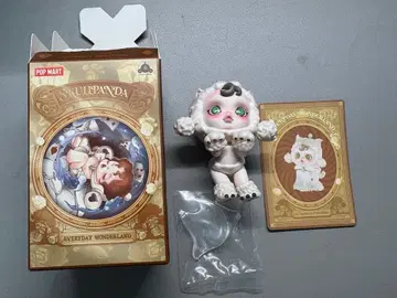 SKULLPANDA The Sophisticated 체셔 고양이