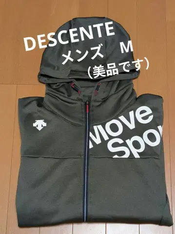 DESCENTE 남성용 M 스트레치 저지