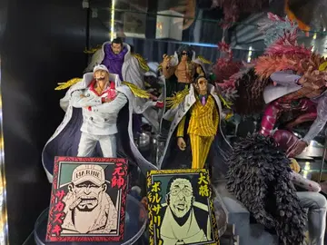 원피스 제일복권 절대적 정의 4개 세트