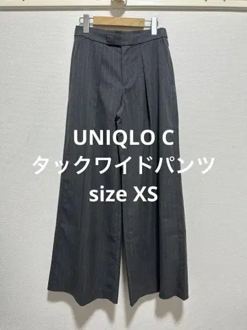 새상품급 유니클로 UNIQLO C 턱 와이드 팬츠 그레이 사이즈 XS