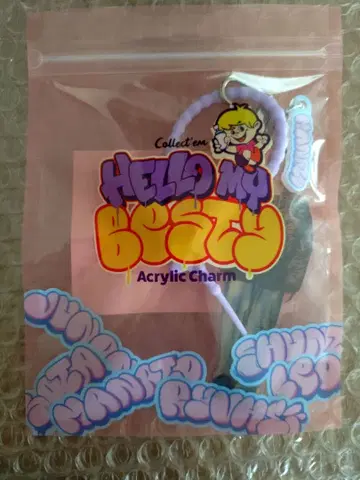 비퍼스트 Hello My BESTY 아크릴 참 마나토