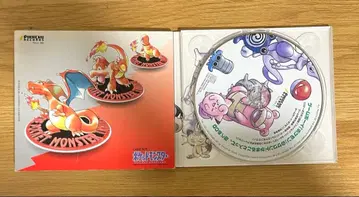 포켓몬스터 사운드 트랙 CD