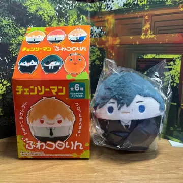 하야카와 아키 후와코로링 체인소 맨