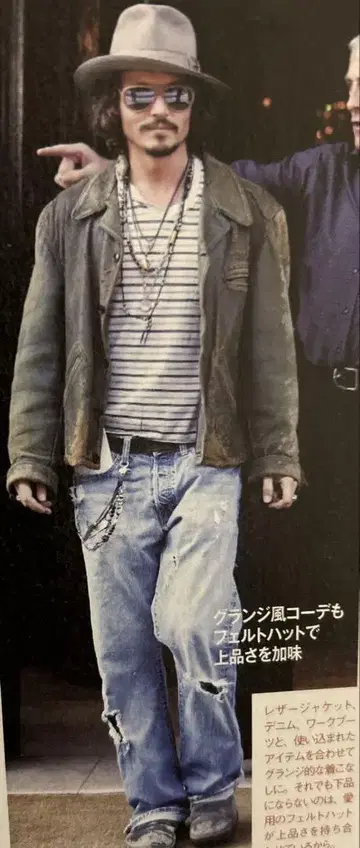 루트 66 빈티지 가죽 자켓 조니 뎁 스타일 페이드 싱글