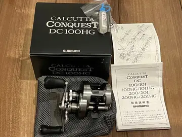 20 칼카타 콘퀘스트 DC 100HG