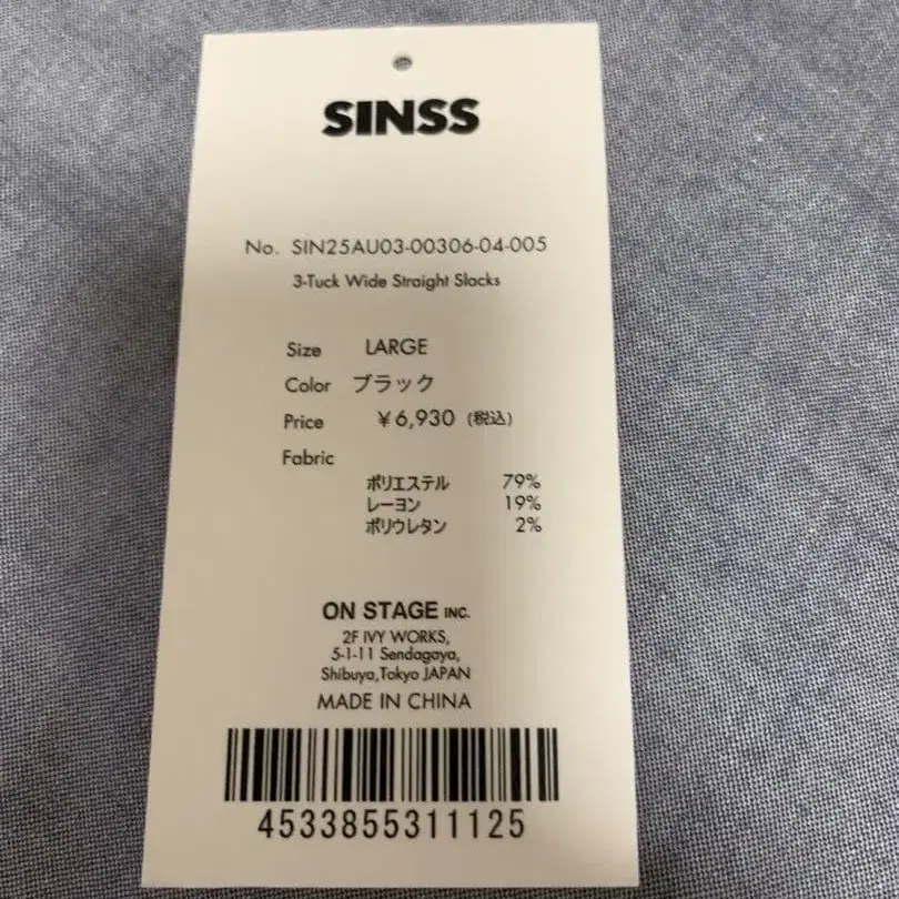 9번째 상품 이미지